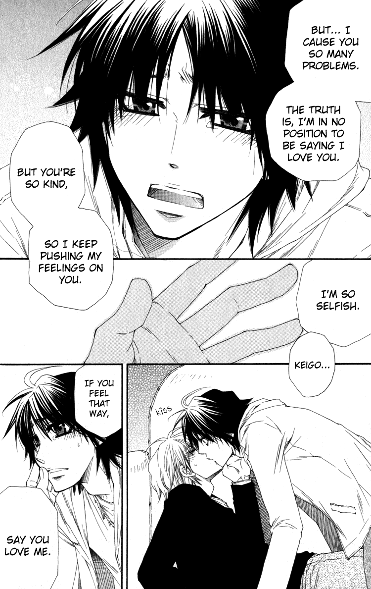 Papa I Love You Chapter 3.2 page 31 - Chapter 3 v2 : Papa, I Love You - 3