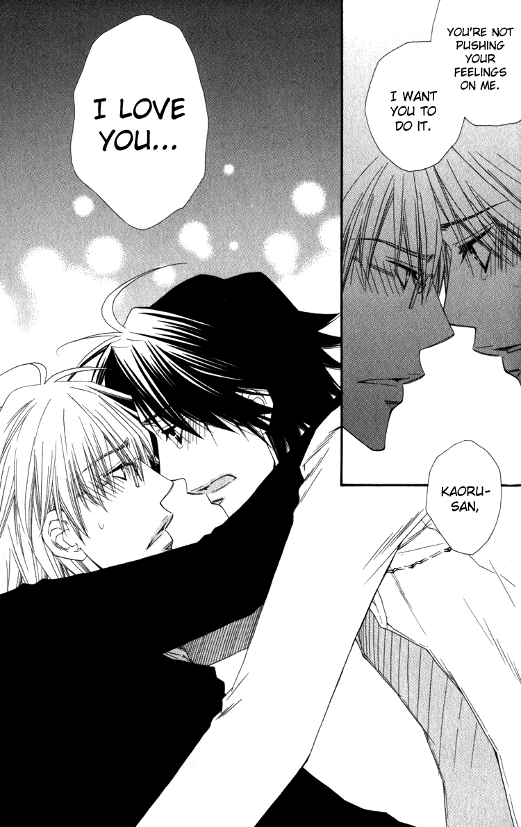 Papa I Love You Chapter 3.2 page 32 - Chapter 3 v2 : Papa, I Love You - 3