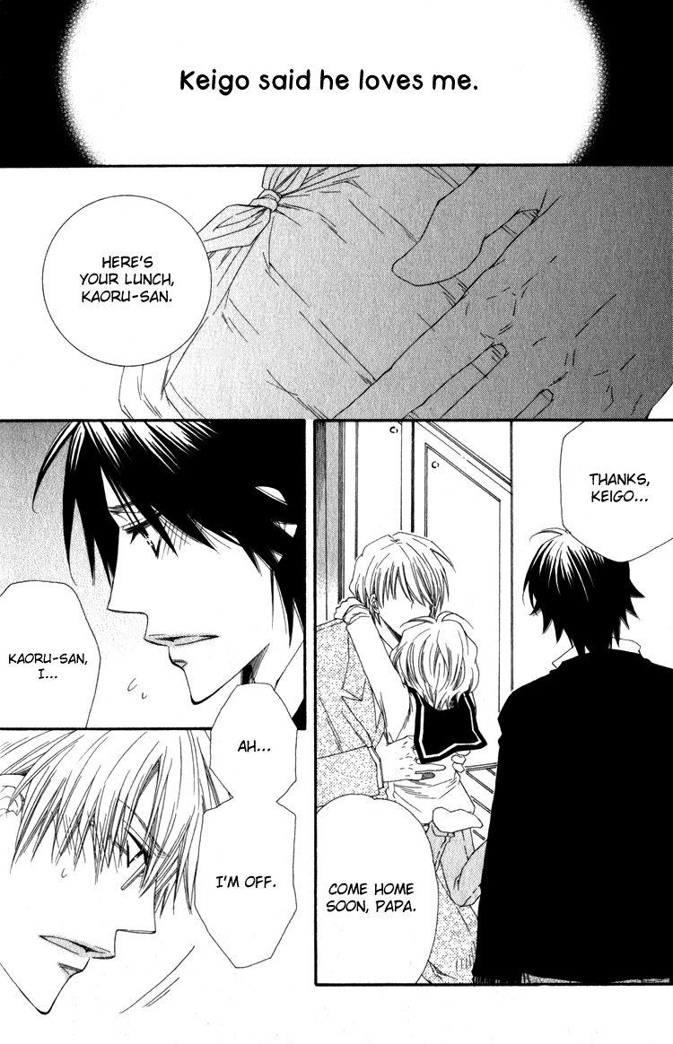Papa I Love You Chapter 3.2 page 5 - Chapter 3 v2 : Papa, I Love You - 3