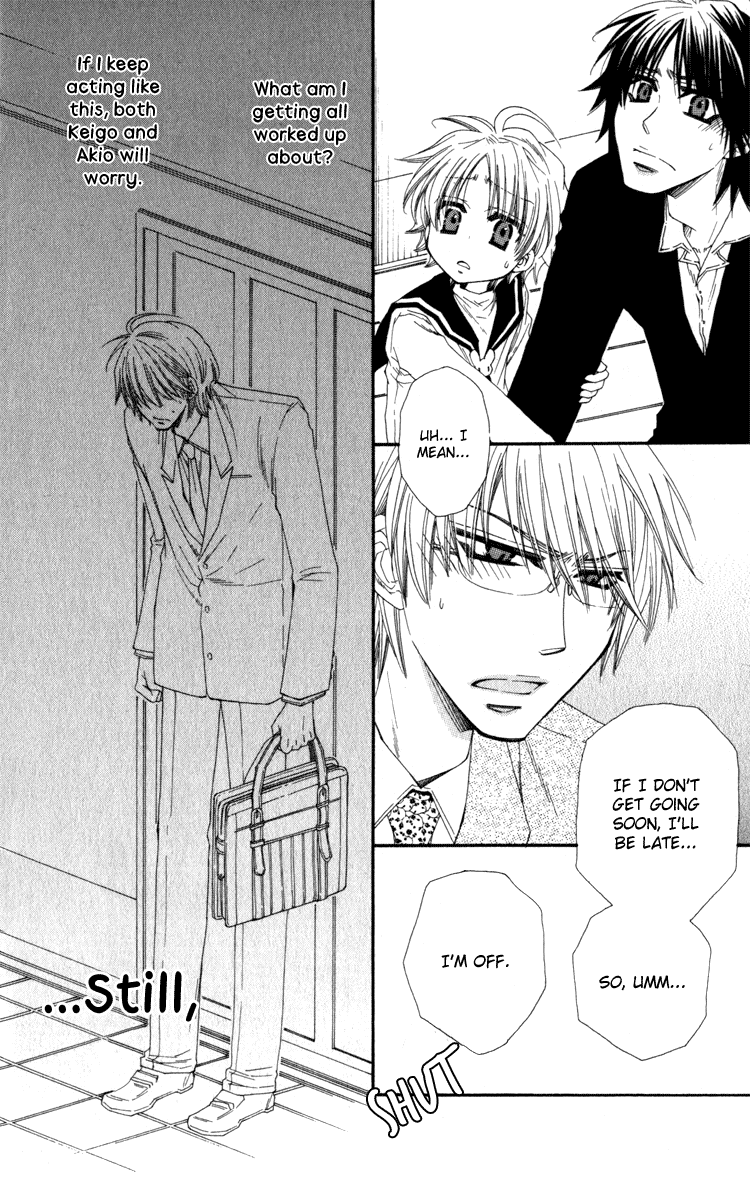 Papa I Love You Chapter 3.2 page 7 - Chapter 3 v2 : Papa, I Love You - 3