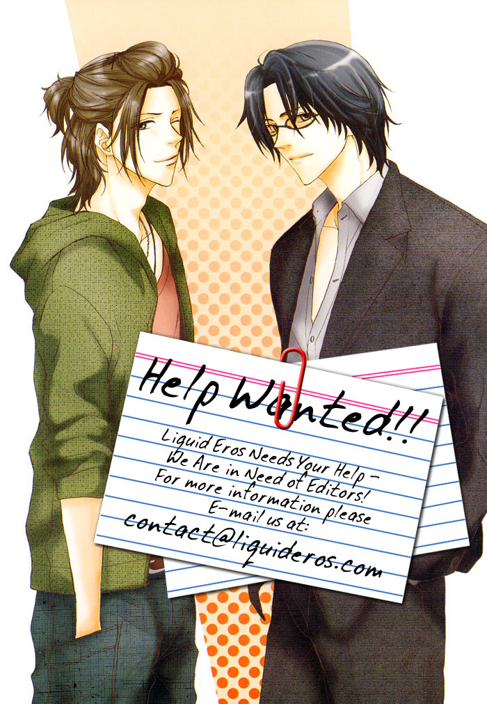 Papa I Love You Chapter 4.2 page 1 - Chapter 4 v2 : True Love at Prep School!? - 1
