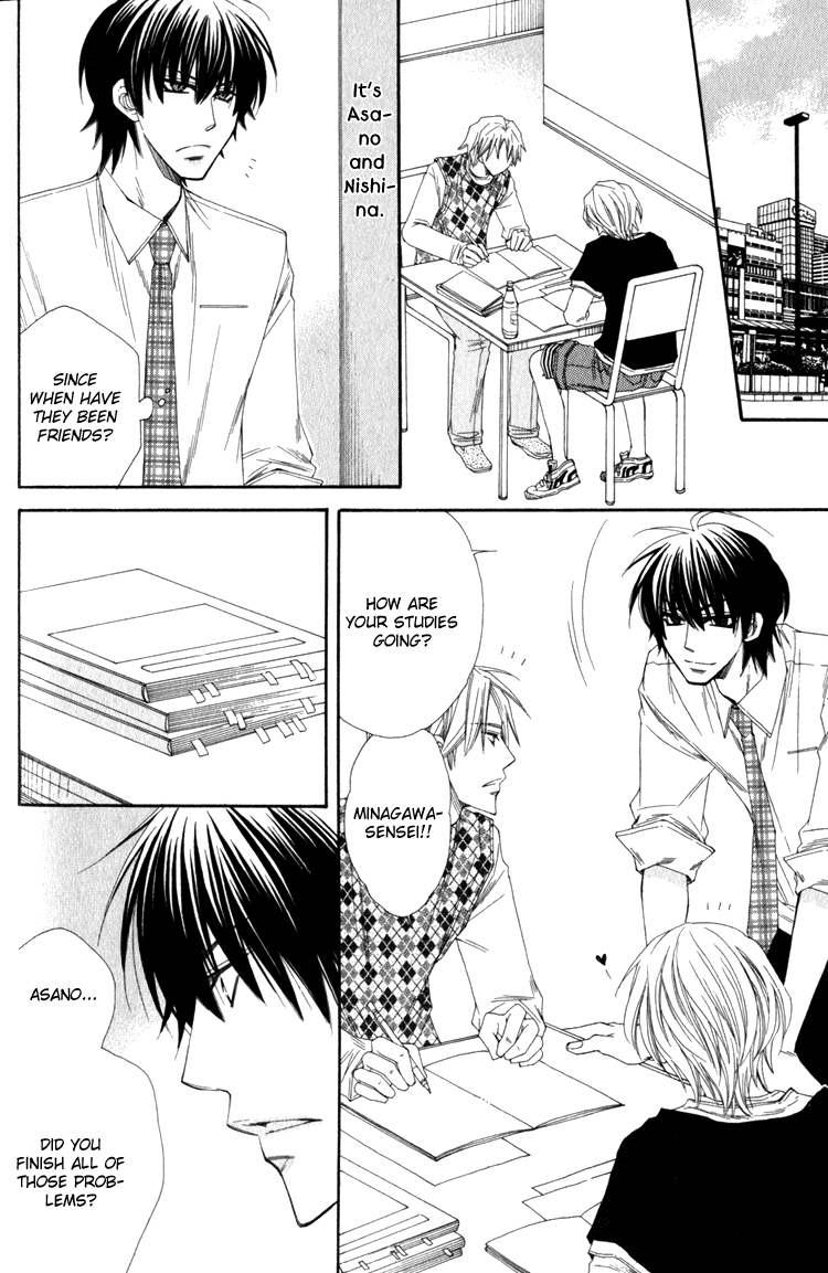 Papa I Love You Chapter 4.2 page 12 - Chapter 4 v2 : True Love at Prep School!? - 1
