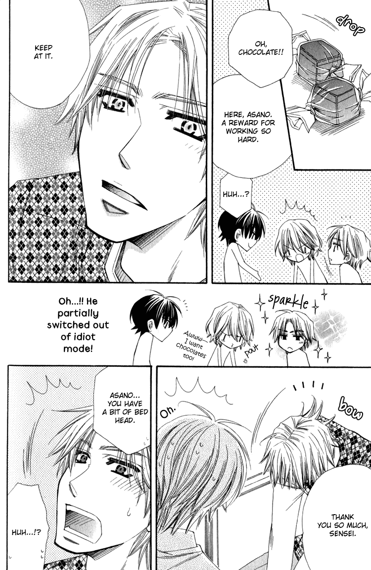 Papa I Love You Chapter 4.2 page 14 - Chapter 4 v2 : True Love at Prep School!? - 1