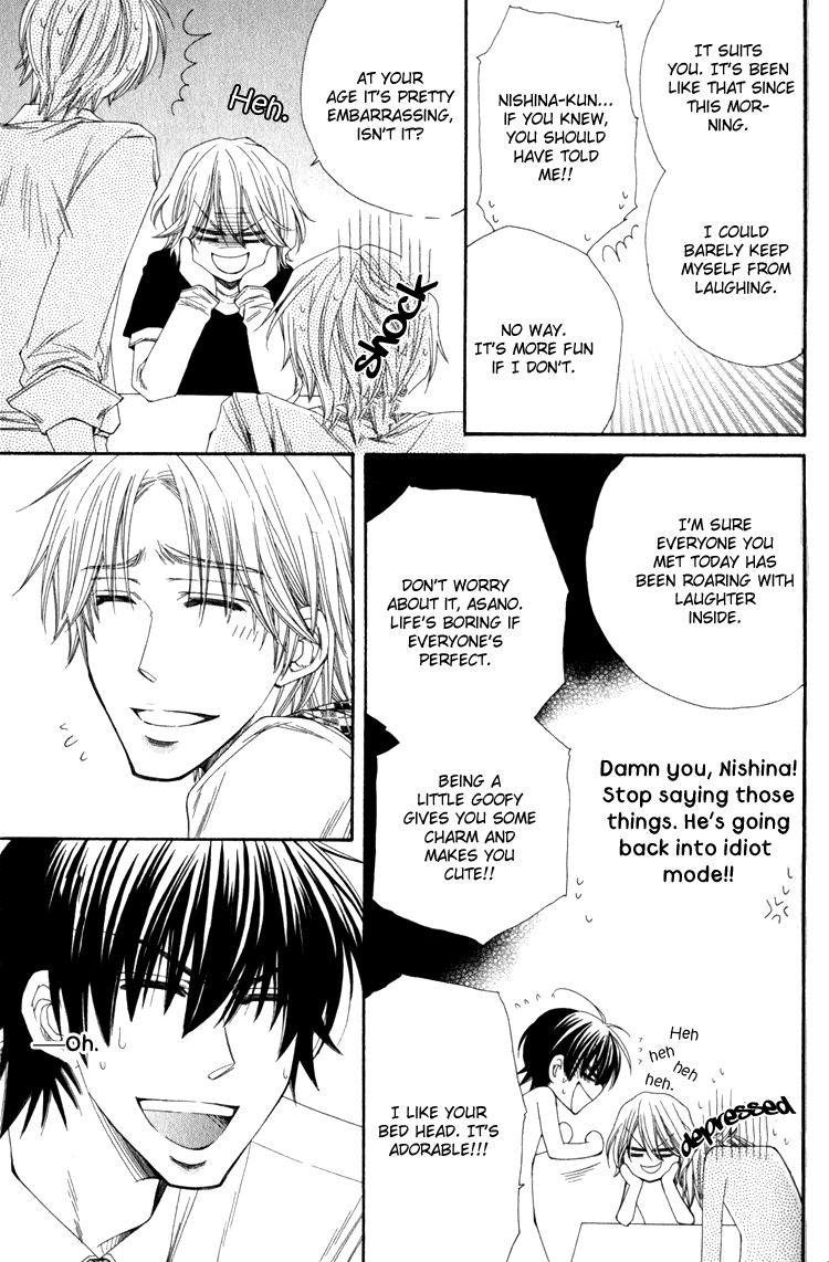 Papa I Love You Chapter 4.2 page 15 - Chapter 4 v2 : True Love at Prep School!? - 1