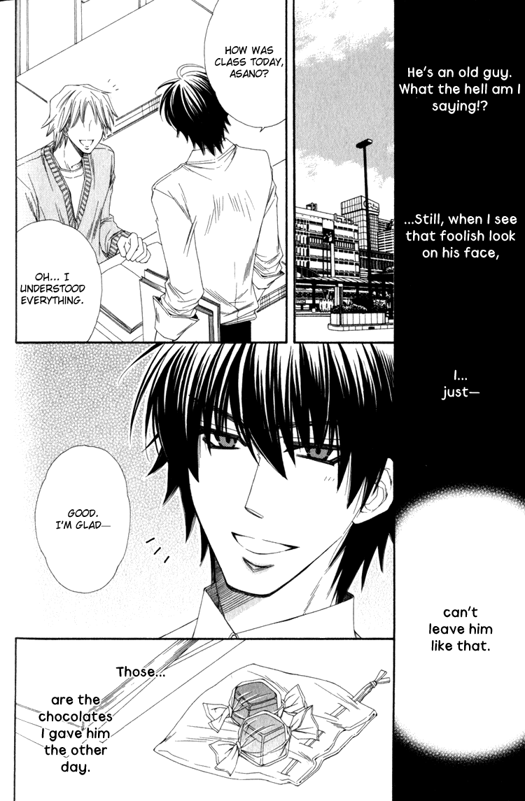 Papa I Love You Chapter 4.2 page 16 - Chapter 4 v2 : True Love at Prep School!? - 1