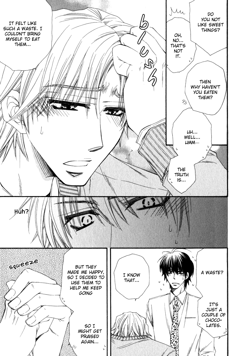 Papa I Love You Chapter 4.2 page 17 - Chapter 4 v2 : True Love at Prep School!? - 1