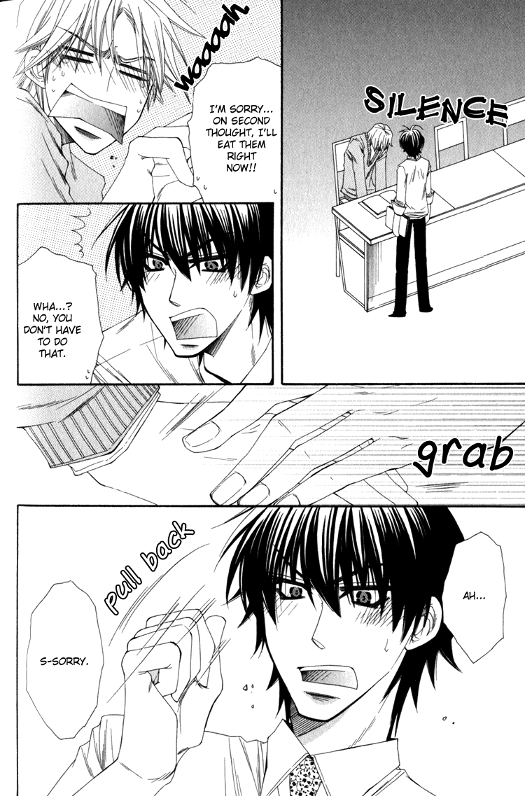 Papa I Love You Chapter 4.2 page 18 - Chapter 4 v2 : True Love at Prep School!? - 1