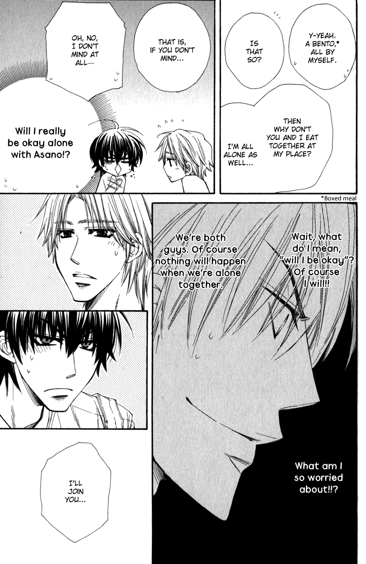 Papa I Love You Chapter 4.2 page 21 - Chapter 4 v2 : True Love at Prep School!? - 1