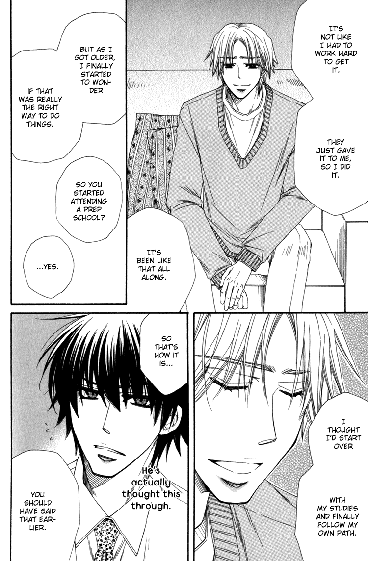Papa I Love You Chapter 4.2 page 24 - Chapter 4 v2 : True Love at Prep School!? - 1