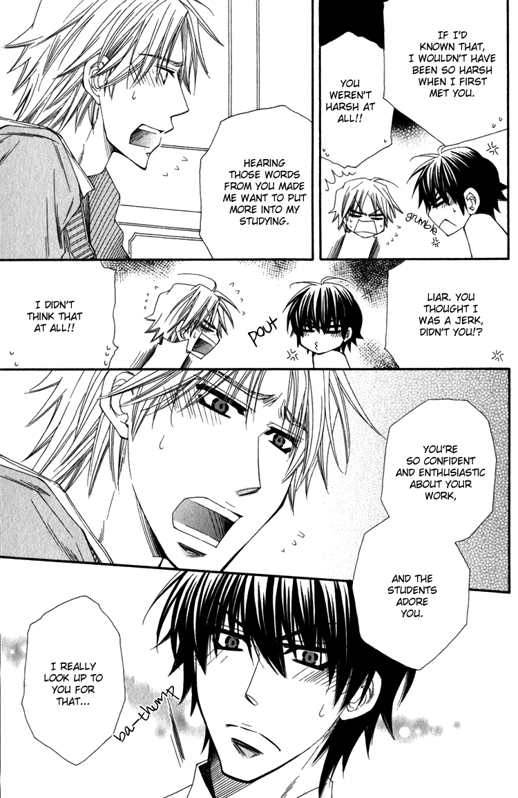 Papa I Love You Chapter 4.2 page 25 - Chapter 4 v2 : True Love at Prep School!? - 1