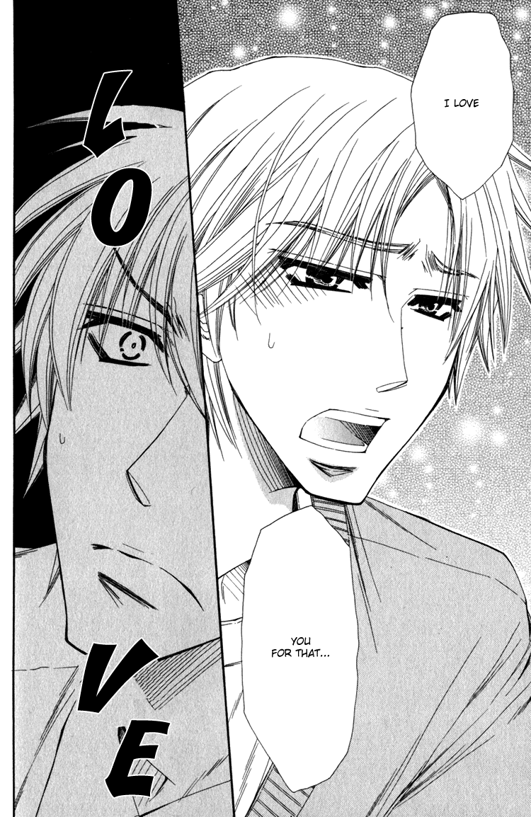 Papa I Love You Chapter 4.2 page 26 - Chapter 4 v2 : True Love at Prep School!? - 1