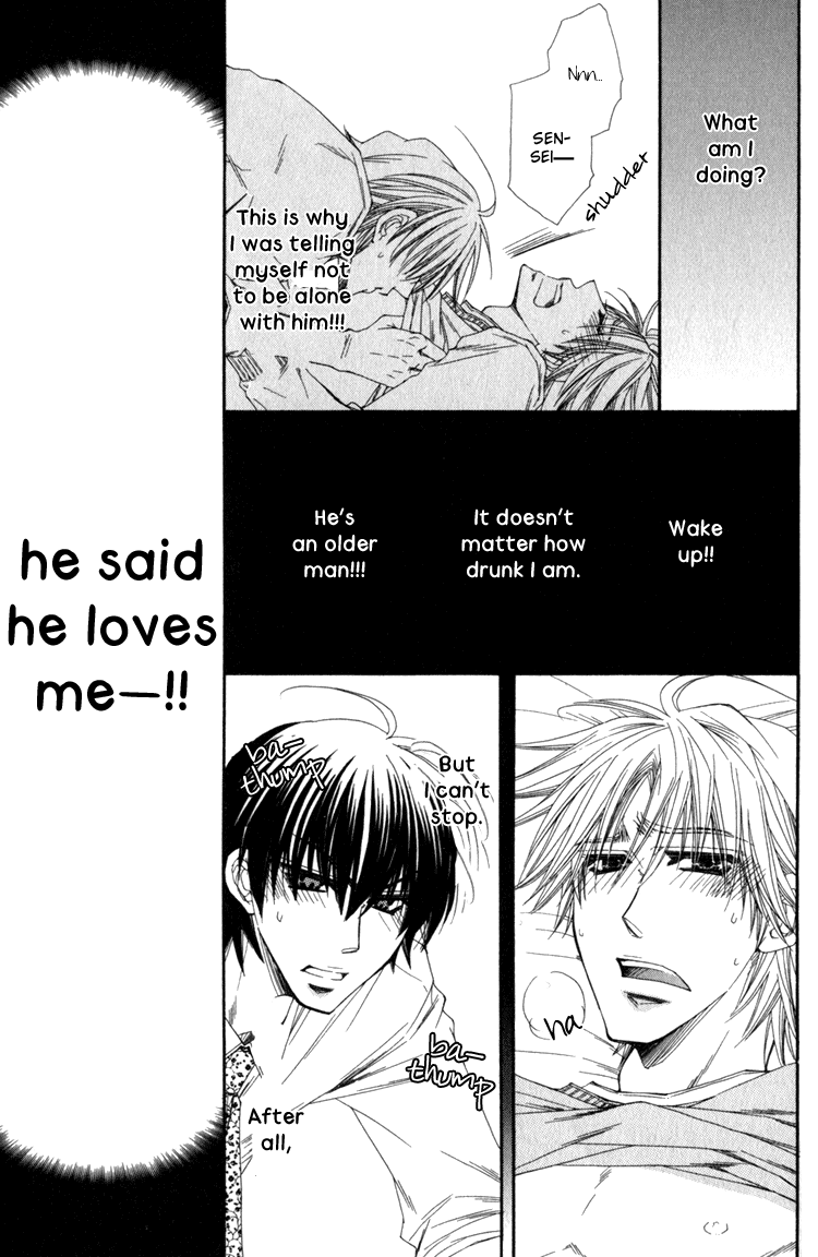 Papa I Love You Chapter 4.2 page 29 - Chapter 4 v2 : True Love at Prep School!? - 1