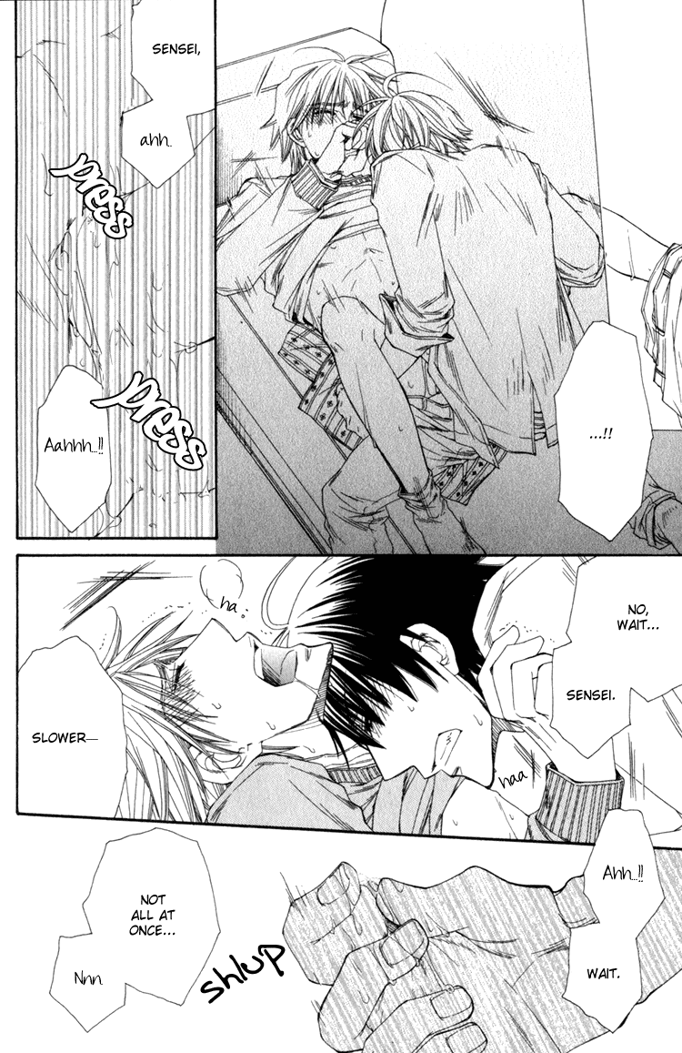 Papa I Love You Chapter 4.2 page 30 - Chapter 4 v2 : True Love at Prep School!? - 1