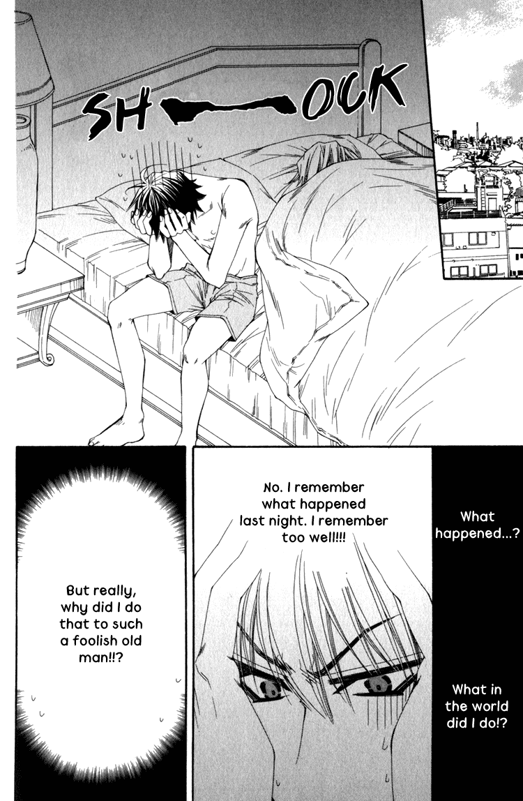 Papa I Love You Chapter 4.2 page 32 - Chapter 4 v2 : True Love at Prep School!? - 1
