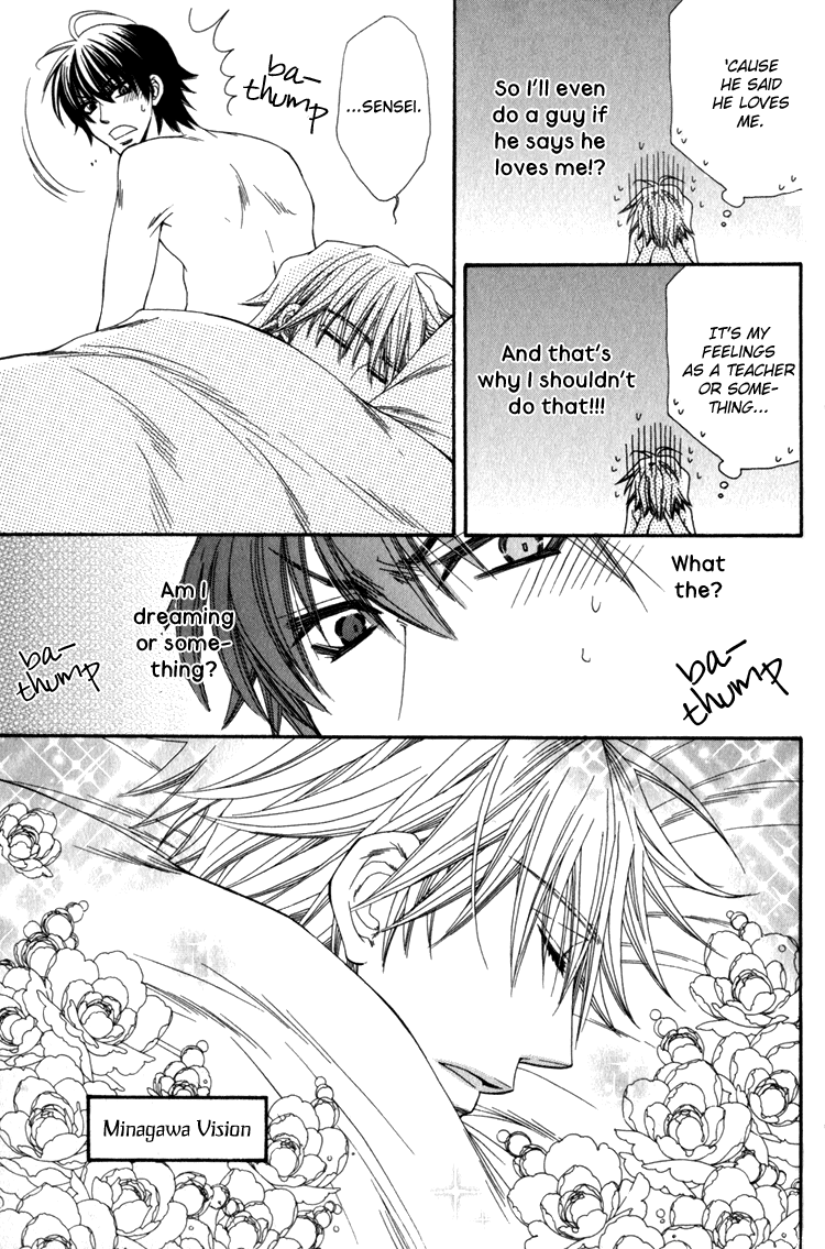 Papa I Love You Chapter 4.2 page 33 - Chapter 4 v2 : True Love at Prep School!? - 1