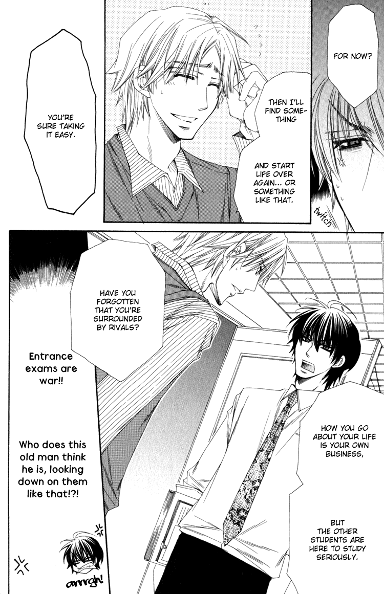 Papa I Love You Chapter 4.2 page 6 - Chapter 4 v2 : True Love at Prep School!? - 1