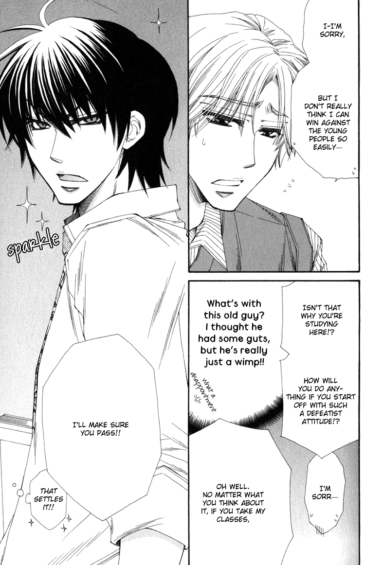 Papa I Love You Chapter 4.2 page 7 - Chapter 4 v2 : True Love at Prep School!? - 1