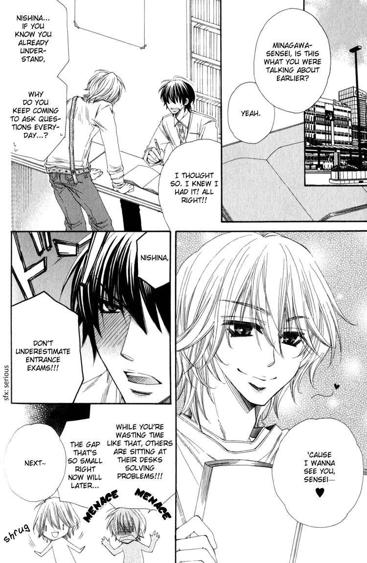 Papa I Love You Chapter 4.2 page 8 - Chapter 4 v2 : True Love at Prep School!? - 1