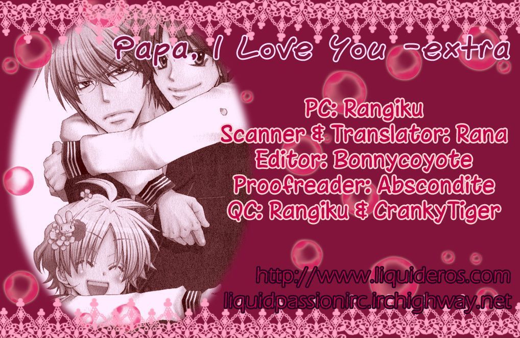 Papa I Love You Chapter 5.5 page 1 - Chapter 5.5 : Extra.