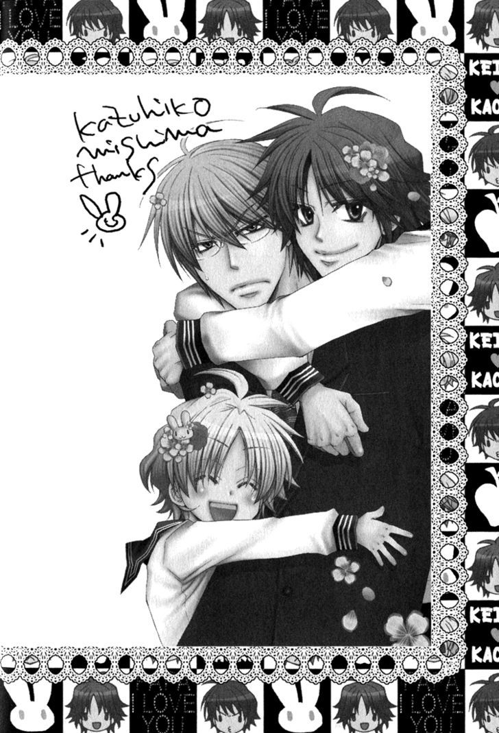 Papa I Love You Chapter 5.5 page 10 - Chapter 5.5 : Extra.
