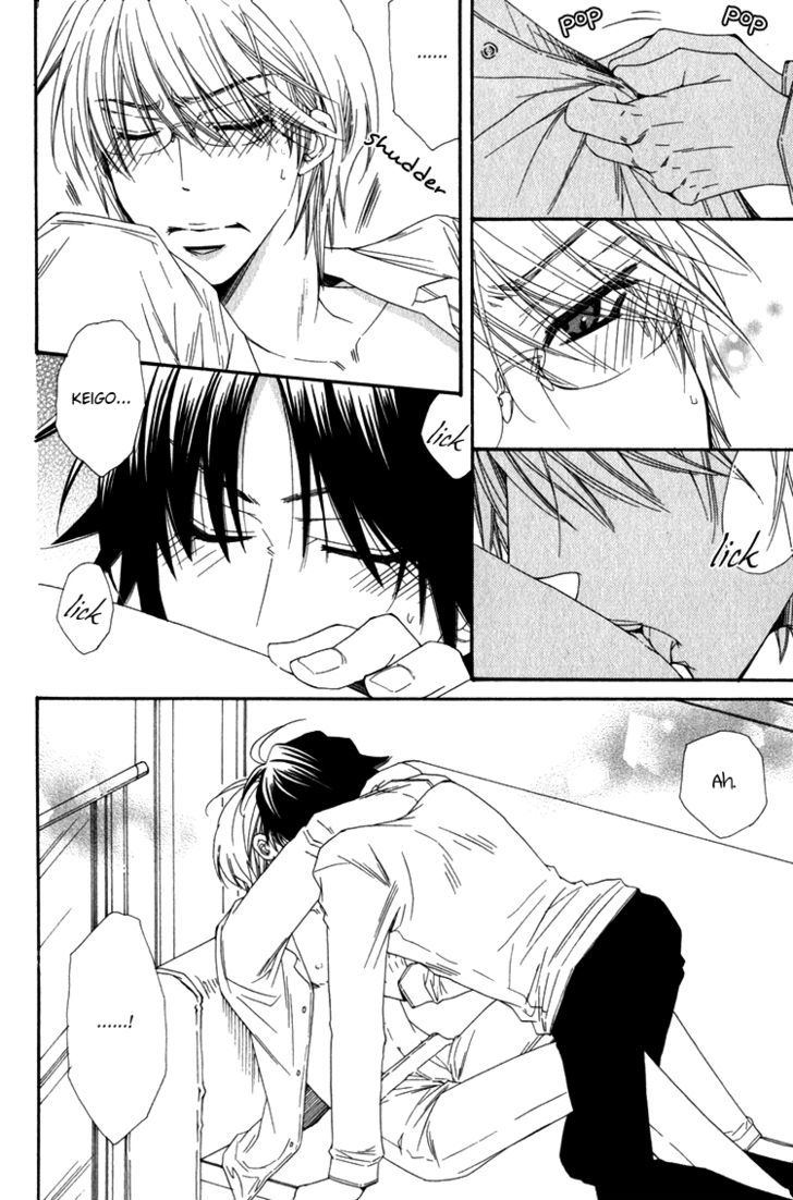 Papa I Love You Chapter 5.5 page 6 - Chapter 5.5 : Extra.