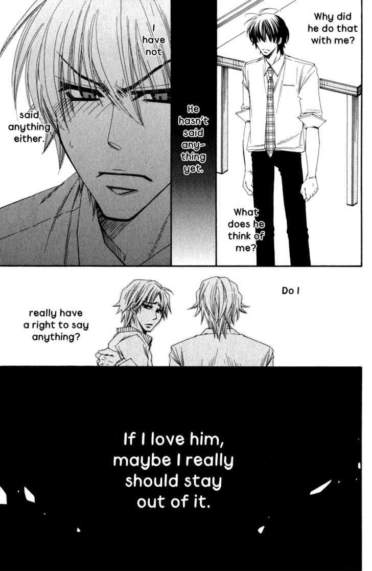 Papa I Love You Chapter 5 page 14 - Chapter 5 : True Love at Prep School!?2