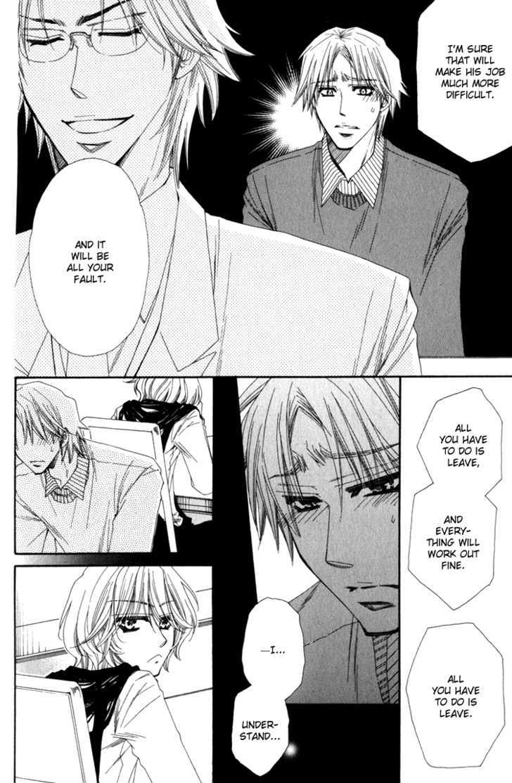 Papa I Love You Chapter 5 page 21 - Chapter 5 : True Love at Prep School!?2