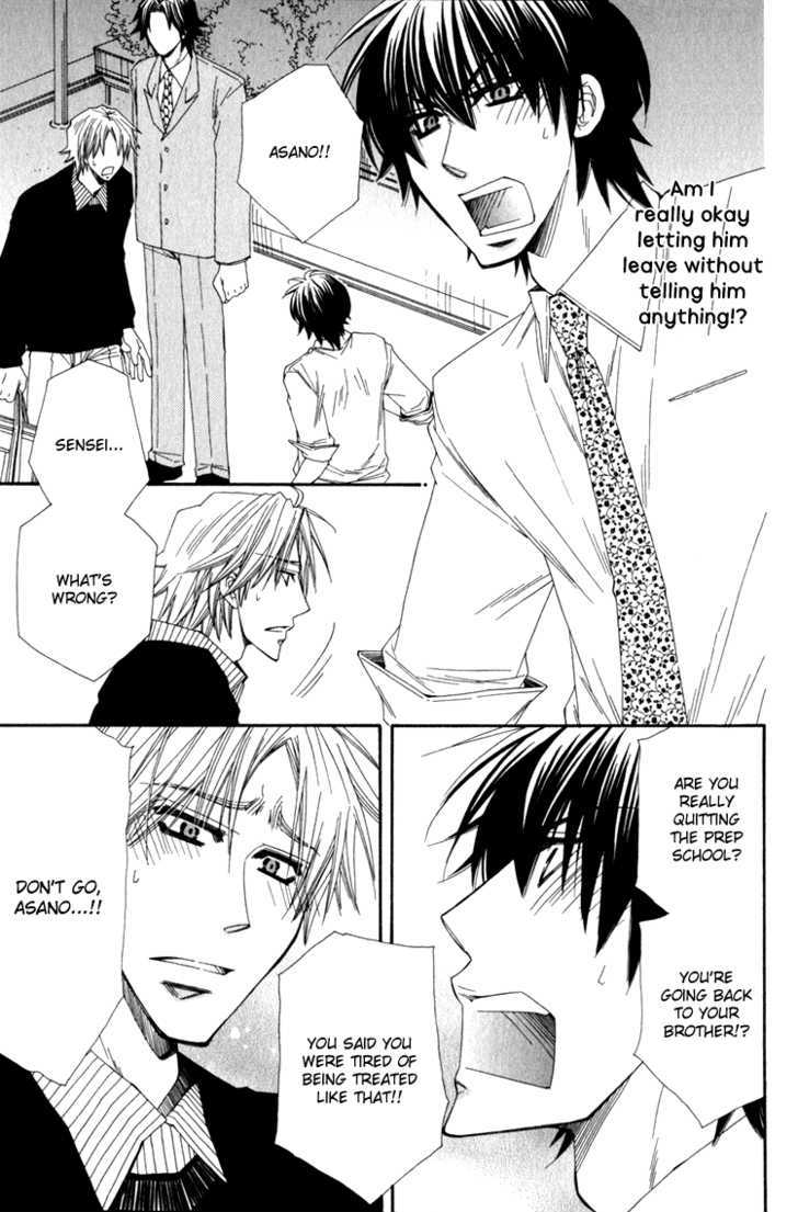Papa I Love You Chapter 5 page 24 - Chapter 5 : True Love at Prep School!?2