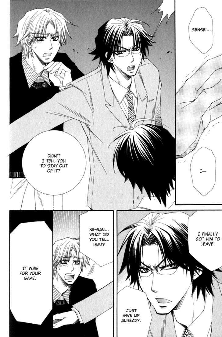 Papa I Love You Chapter 5 page 25 - Chapter 5 : True Love at Prep School!?2