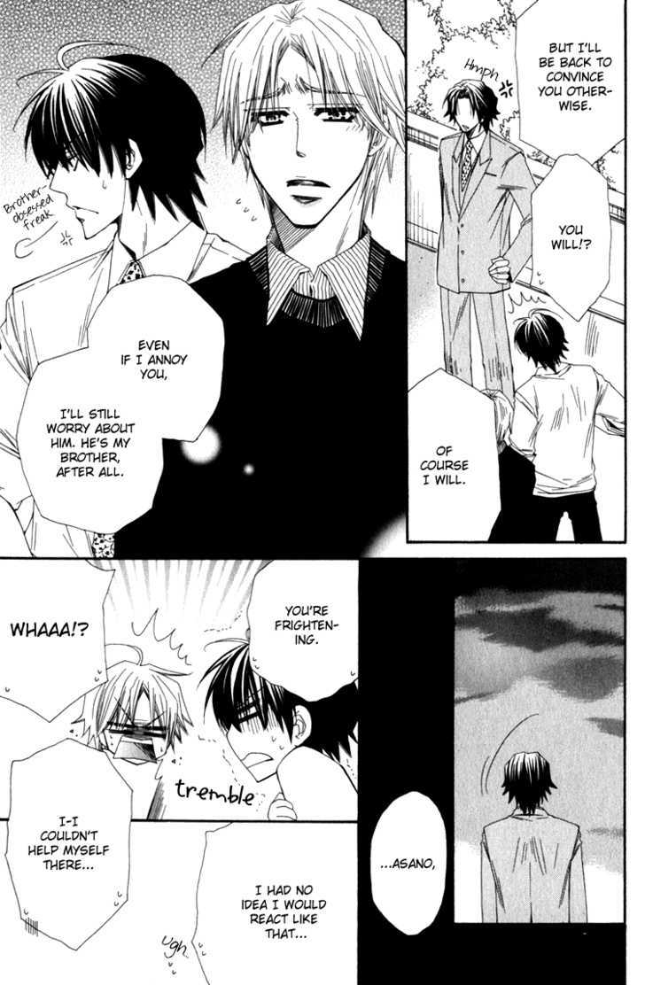 Papa I Love You Chapter 5 page 30 - Chapter 5 : True Love at Prep School!?2