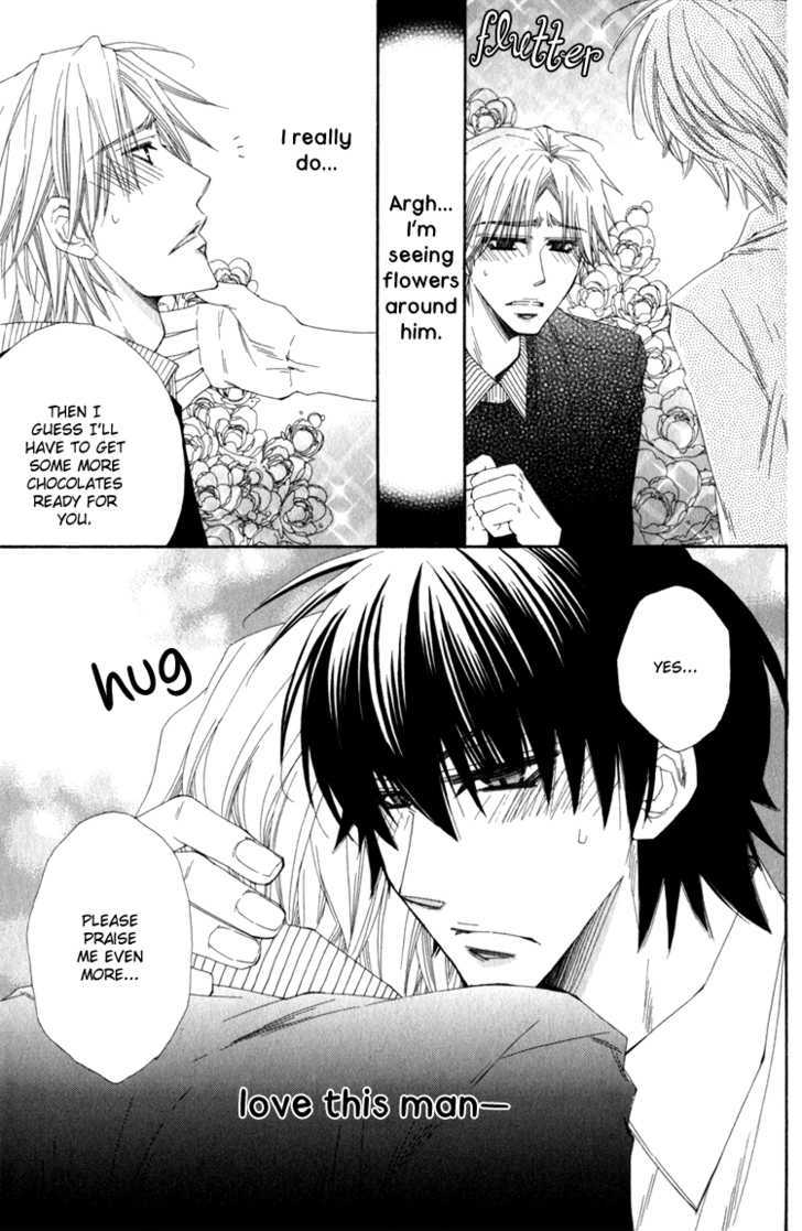 Papa I Love You Chapter 5 page 32 - Chapter 5 : True Love at Prep School!?2