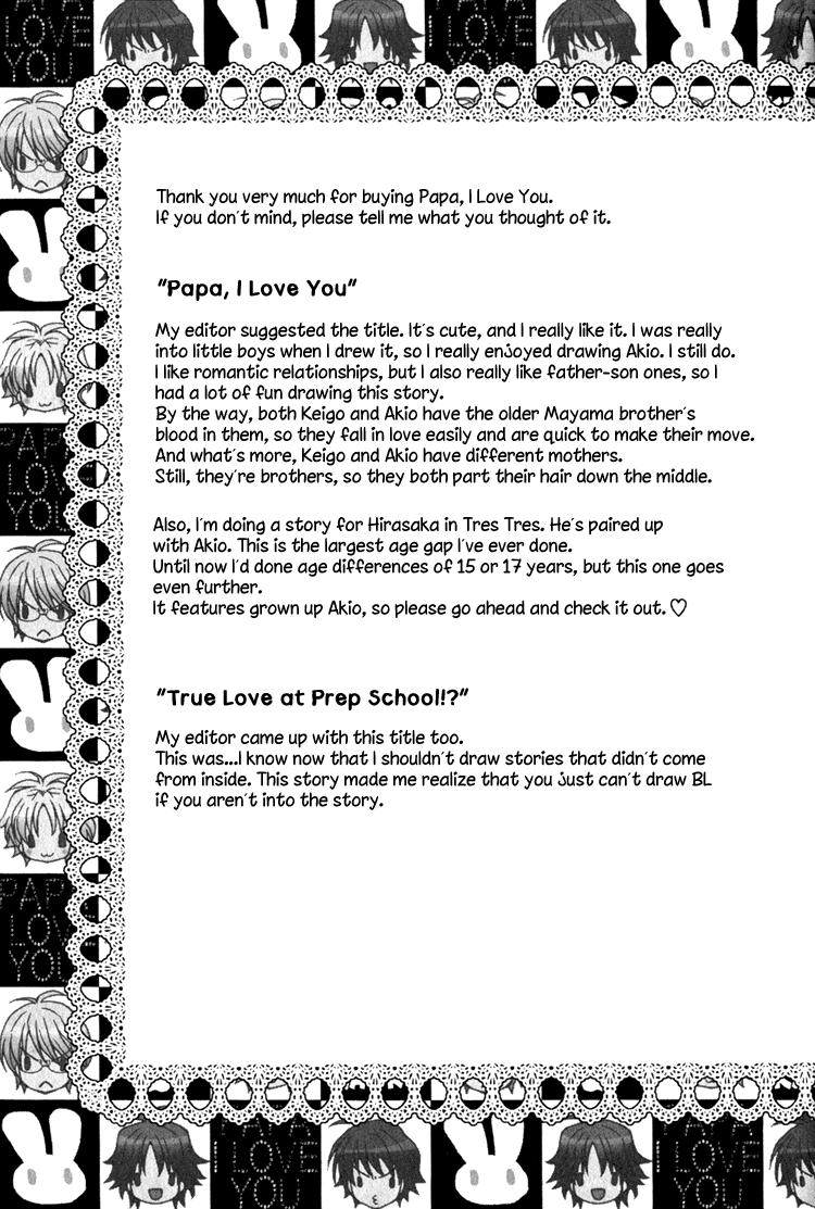 Papa I Love You Chapter 6.2 page 11 - Chapter 6 v2 : Extra [End]