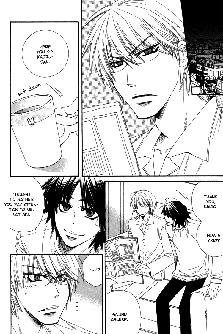 Papa I Love You Chapter 6.2 page 4 - Chapter 6 v2 : Extra [End]
