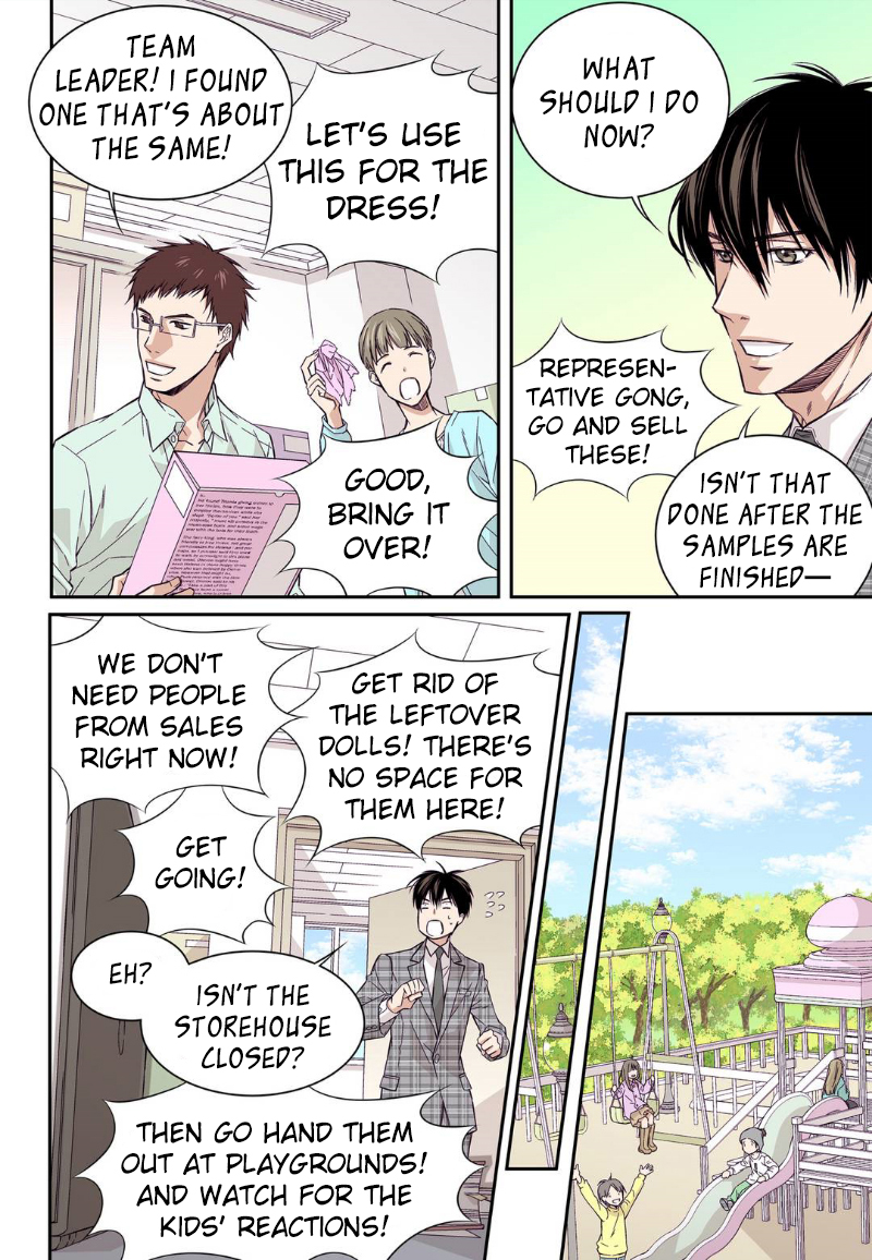 Papa Is A Bride? Chapter 1 page 13 - Chapter 1