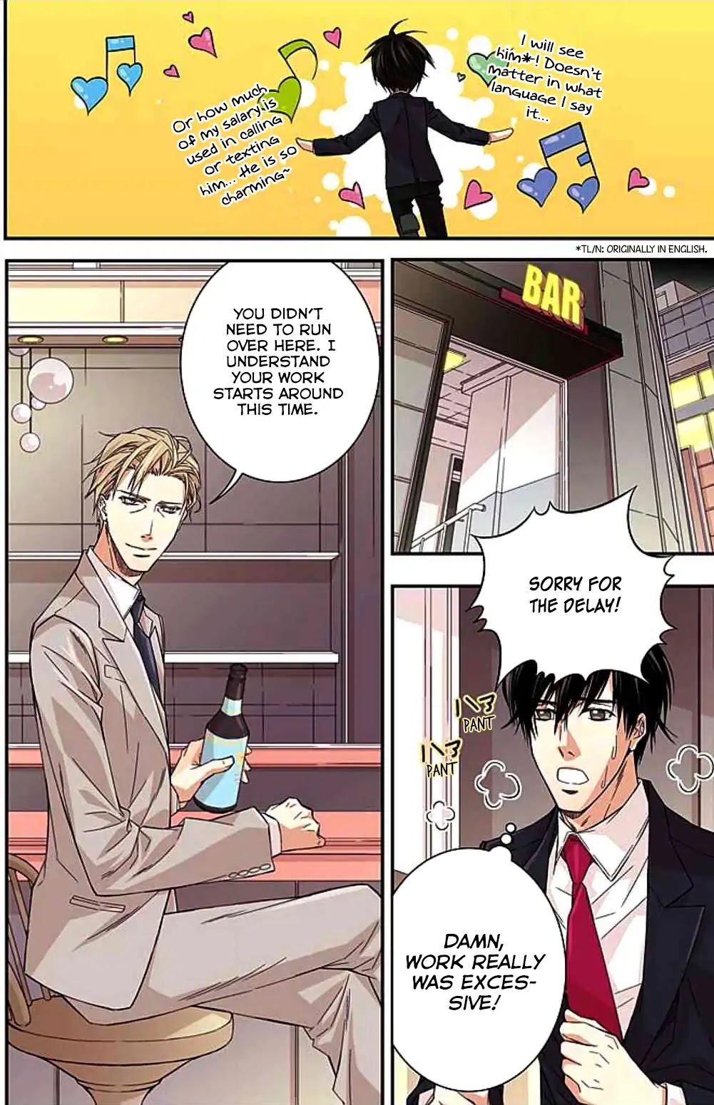 Papa Is A Bride? Chapter 10 page 12 - Chapter 10