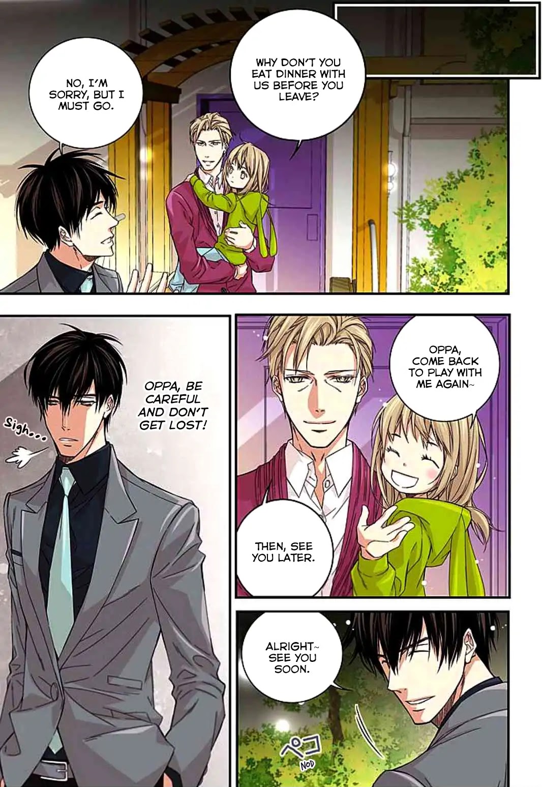 Papa Is A Bride? Chapter 10 page 3 - Chapter 10