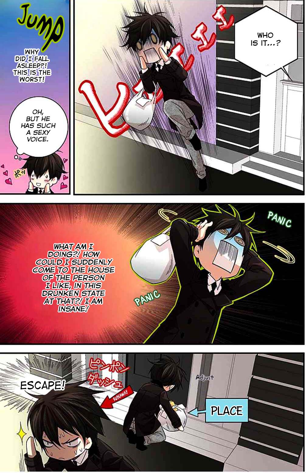 Papa Is A Bride? Chapter 11 page 14 - Chapter 11