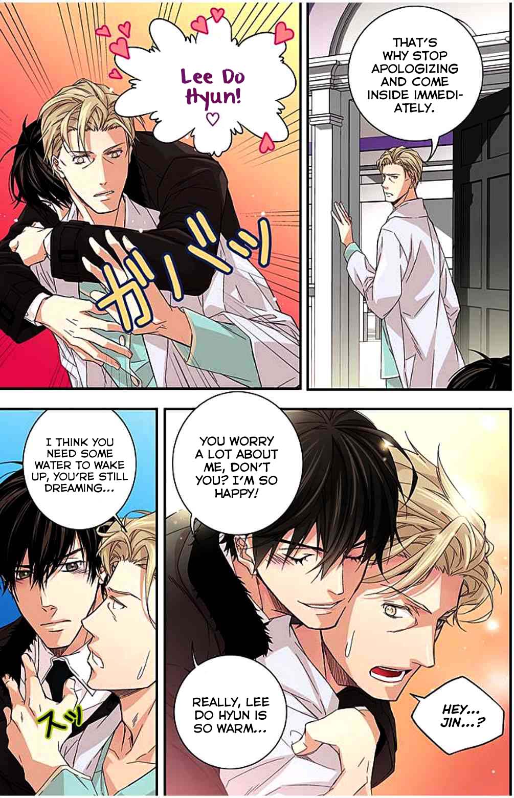 Papa Is A Bride? Chapter 11 page 18 - Chapter 11