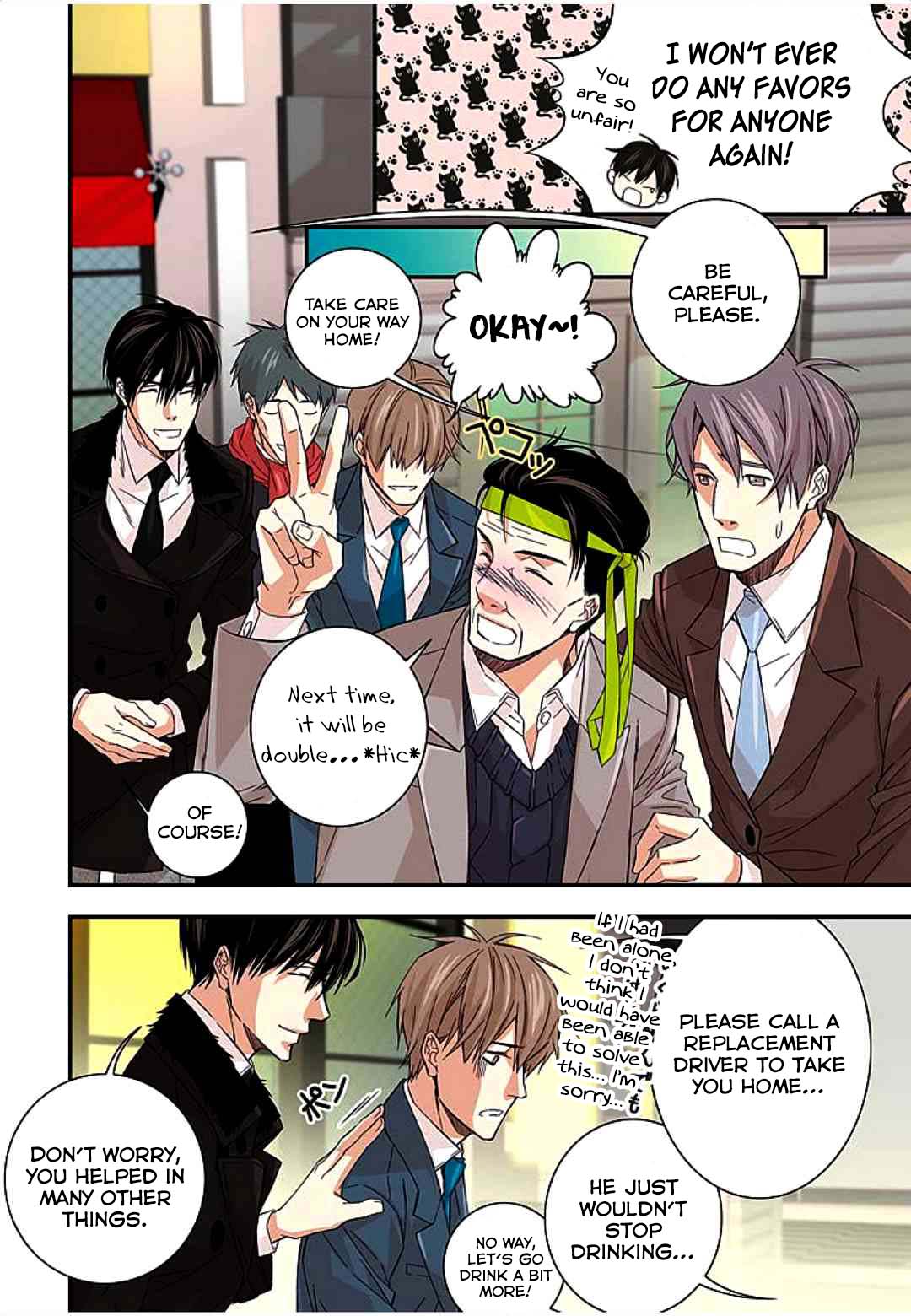 Papa Is A Bride? Chapter 11 page 9 - Chapter 11