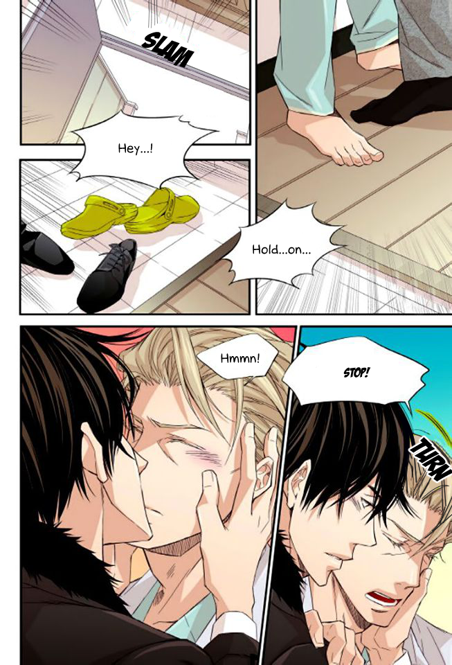 Papa Is A Bride? Chapter 12 page 1 - Chapter 12