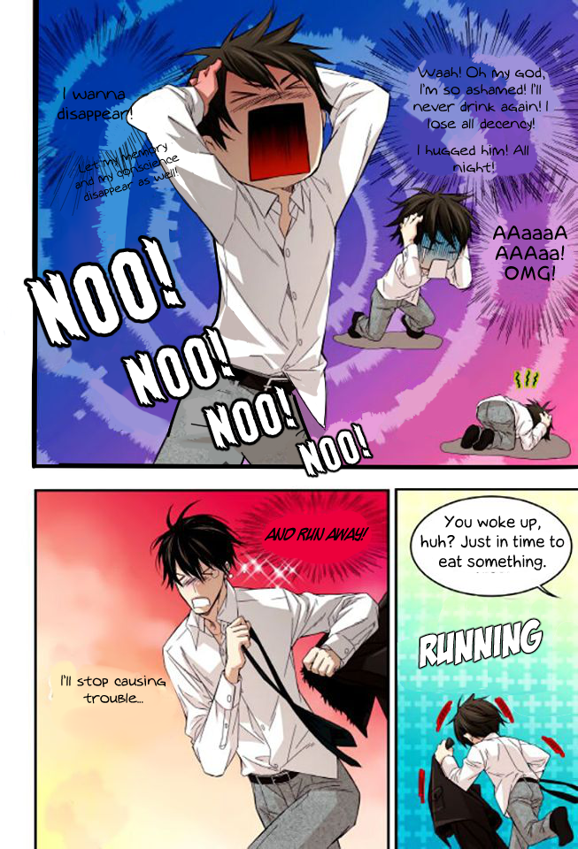 Papa Is A Bride? Chapter 12 page 13 - Chapter 12