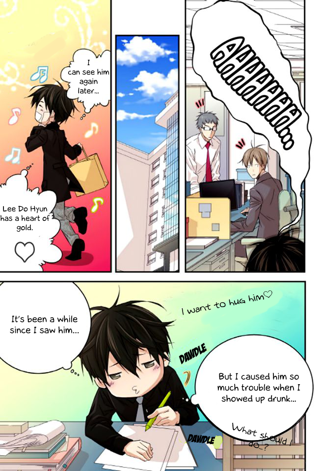 Papa Is A Bride? Chapter 12 page 16 - Chapter 12