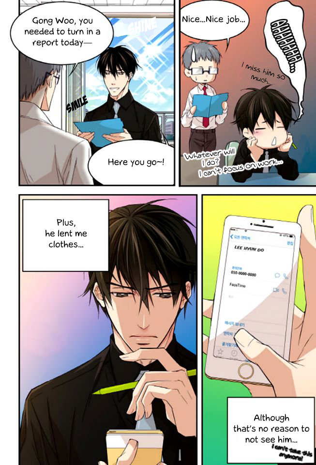 Papa Is A Bride? Chapter 12 page 17 - Chapter 12