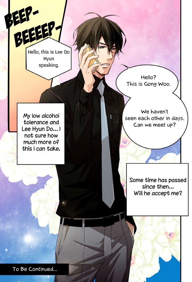 Papa Is A Bride? Chapter 12 page 18 - Chapter 12