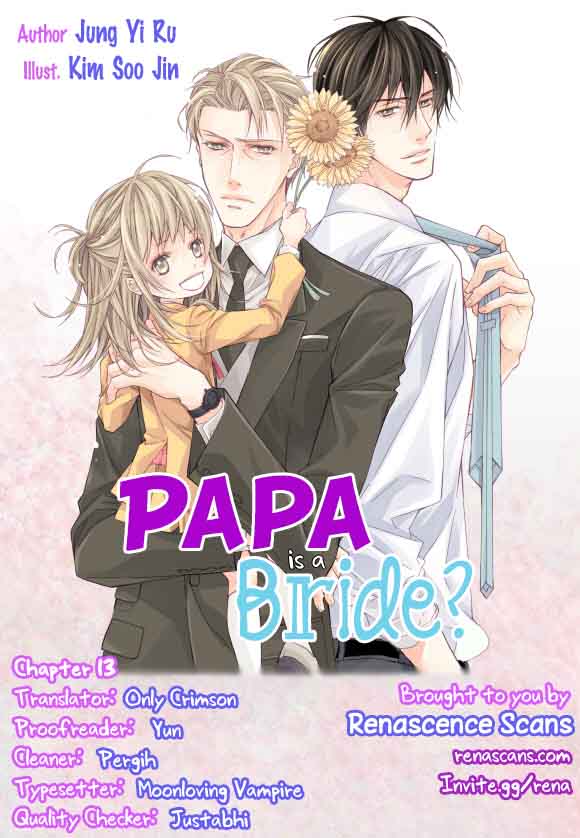Papa Is A Bride? Chapter 13 page 1 - Chapter 13