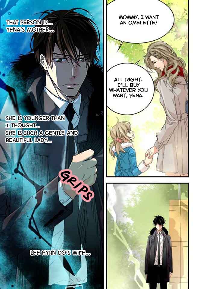 Papa Is A Bride? Chapter 14 page 15 - Chapter 14
