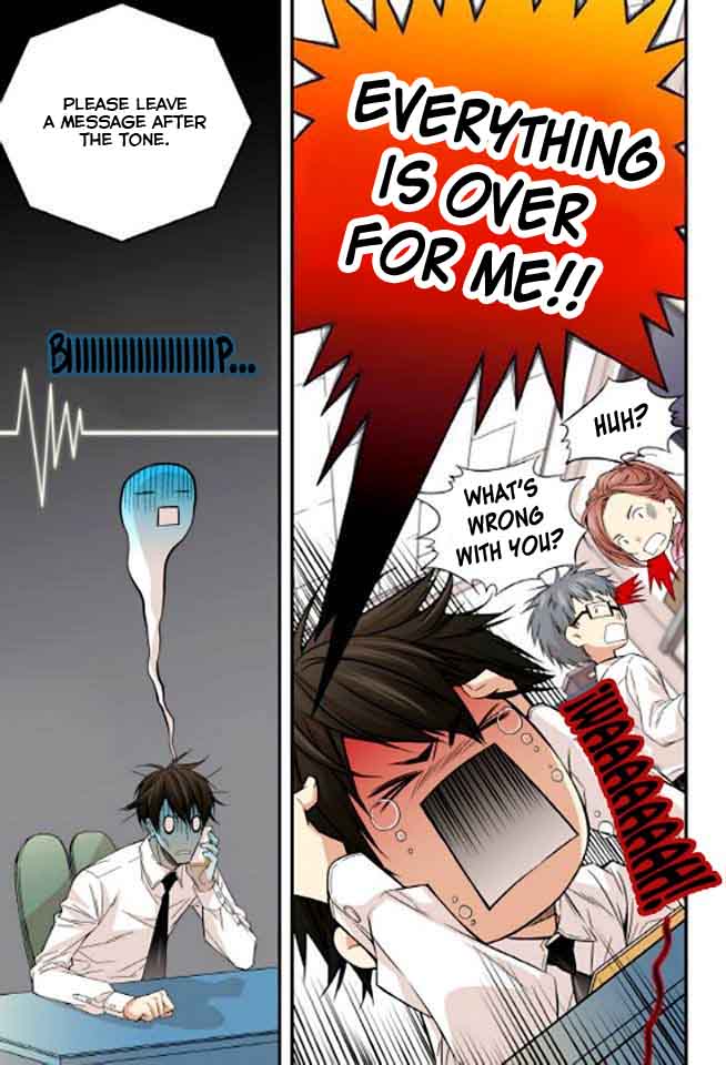 Papa Is A Bride? Chapter 14 page 7 - Chapter 14