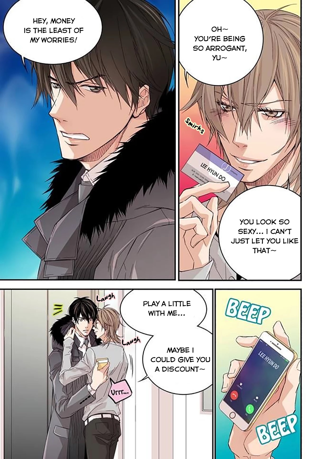 Papa Is A Bride? Chapter 15 page 17 - Chapter 15