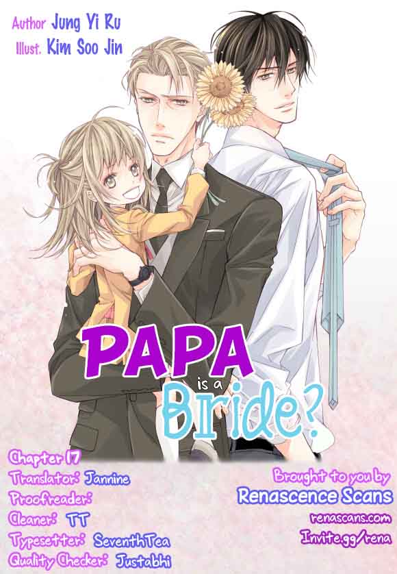 Papa Is A Bride? Chapter 17 page 1 - Chapter 17