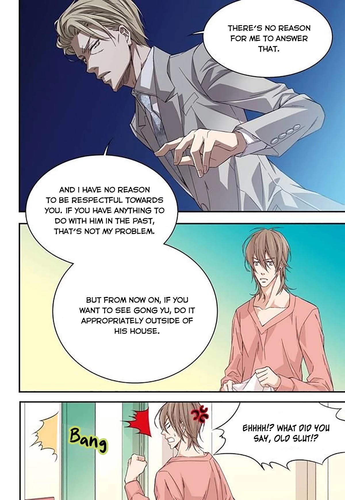 Papa Is A Bride? Chapter 17 page 16 - Chapter 17